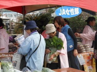 第28回産業まつり